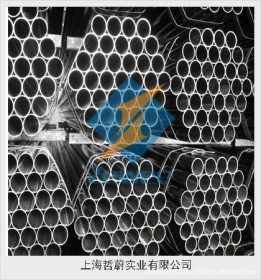【上海哲蔚】35crmo合金钢管，品质保证,规格齐全