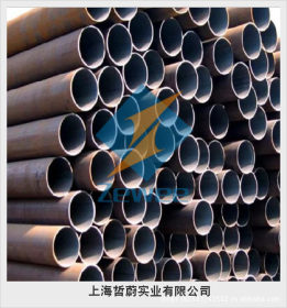 【上海哲蔚实业】现货供应合金钢管20mnv管 特殊规格可定制