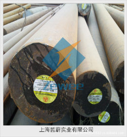 40cr钢板 40cr圆钢 现货销售40cr合金钢板，尽在上海哲蔚！