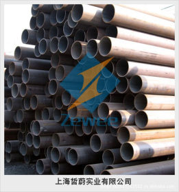 上海哲蔚15crmo小口径无缝钢管圆合金结构钢15crmo合金钢管板材料
