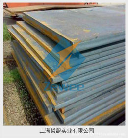 60Si2Mn钢板价格,性能介绍板 棒/管/板 欢迎洽谈 上海哲蔚