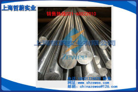 NS112耐蚀合金 NS112钢丝 NS112钢带 供应  现货供应 质量保证