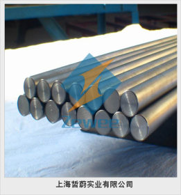 哲蔚实业现货供应SUS836L不锈钢管，SUS836L钢管 质优价廉