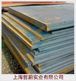 【热销】65mn中厚钢板 专业供应65Mn钢板 附原厂质保书