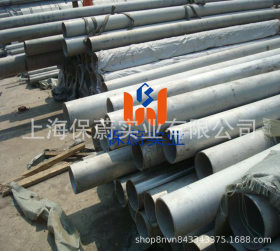 【上海保蔚】耐蚀合金无缝管NS142不锈钢钢管薄壁管NS142厚壁管