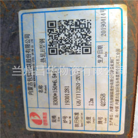 供应甘肃兰州Q235BH型钢 国标角钢 镀锌槽钢 