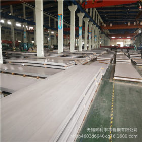 太钢SUS304不锈钢板201 30408 321 316L 310S不锈钢冷轧板材厂家