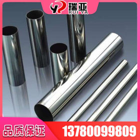 现货销售日本进口SUS301不锈钢棒 301不锈钢 圆钢 六角棒
