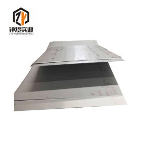 厂家直销 奥托昆普 17-4PH不锈钢 沉淀硬化不锈钢板 棒 品质保证