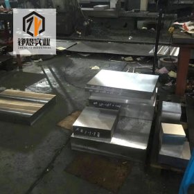 现货供应 瑞典PM53高钒高耐磨粉末冶金工具钢板 PM53高硬度模具钢