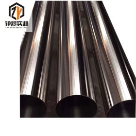 上海铮煜供应304不锈钢管 不锈钢圆管 不锈钢方管304不锈钢定制管
