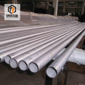 现货供应 TP304不锈钢无缝钢管 TP304超厚壁非标不锈钢管品质保证