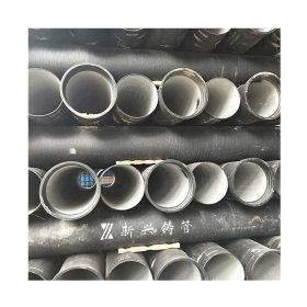 工程排水管铸铁管自来水 球墨铸铁管规格齐全 铸铁连接配件定制