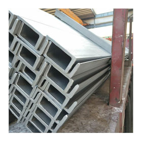 佛山槽钢钢材批发  现货批发钢材槽钢  多种规格槽钢 质量保证