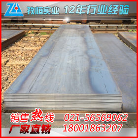低合金热轧卷板  Q345B热轧钢板   钢结构钢板 可切割打孔