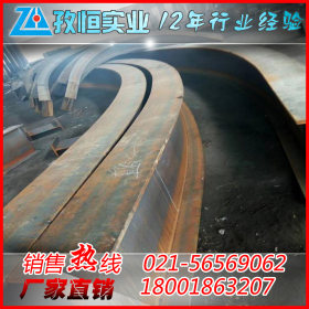 弧形H型钢 弧形工字钢  冷弯方管 上海弯管厂家