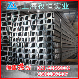 上海宝山槽钢批发 5#槽钢 5号槽钢 50槽钢