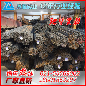 上海螺纹钢现货公司 9米沙钢 永钢抗震螺纹钢筋