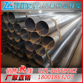 友发大口径焊管   Q235B材质  上海焊接钢管批发公司