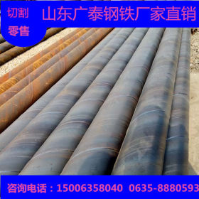 低价加工销售天津热镀锌螺旋钢管 219-2220 热浸镀锌螺旋管