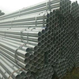 浙江现货钢管厂家   现货销售各种材质的钢管  规格齐全 大量现货