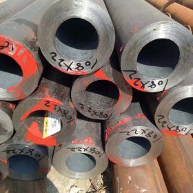 碳钢无缝钢管厂家 专业生产DN50大口径钢管