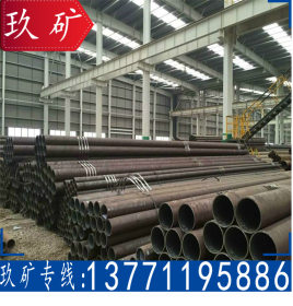 玖矿供应 q460钢管 高强度钢管 q460焊接钢管 方管 圆管 材质保证