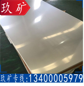 SuS430不锈钢板 太钢不锈 430冷轧不锈钢板 1000 1219 1250 1500