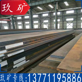 SA516Gr70钢板 现货供应 SA516Gr70容器钢板 厂家直销 原厂质保