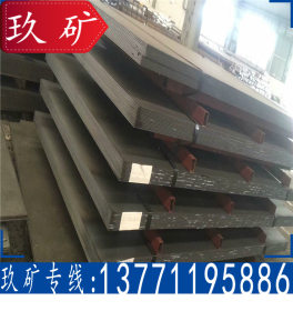 Q550NH钢板 正品供应 高强度耐候板 Q550NH耐候钢板 原厂质保