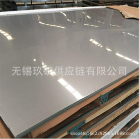 张浦正品 317L不锈钢板 317L不锈钢卷板 定尺开平 原厂质保