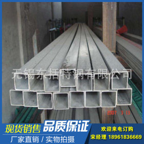 304焊管 304不锈钢方管 机械用厚壁不锈钢方管 316L不锈钢方管