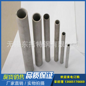 304不锈钢圆管 拉丝管 光面管 切管 大管 大口径管 镜面管 焊管
