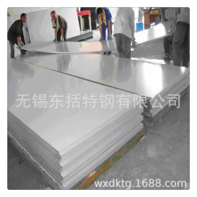 优质304不锈钢板 304不锈钢板 304冷轧不锈钢板 0.3-6.0mm小公差