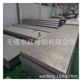 【东括特钢】供应304不锈钢板 316L不锈钢板 质量保证