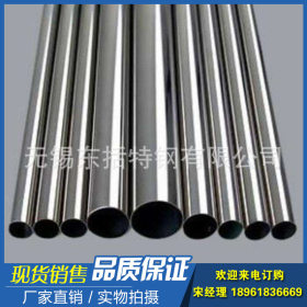 各种规格现货304不锈钢焊管 304薄壁 厚壁 抛光不锈钢管 装饰管