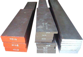 批发优质H13模具钢板材 可开条切割铣磨精加工 现货供应订制