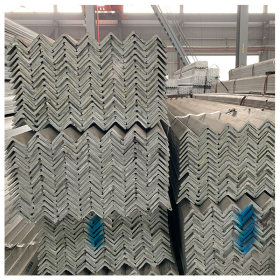 Q235B角铁角钢 厂家专业生产 钢结构用镀锌角钢 国标热镀锌角钢