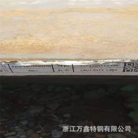 合金结构钢Q345B 可切割低合金中板 低温性能好 薄厚板