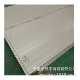 S31603不锈钢板316L不锈钢中厚板油磨拉丝NO.4规格齐全品质保证