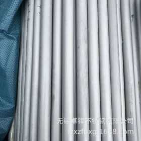 换热管生产厂家供应304 316L不锈钢无缝换热管可定尺定做品质保证