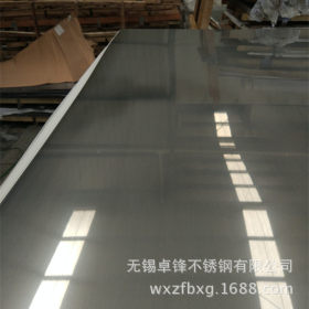 现货供应耐高温 冷轧2B 904L不锈钢板 317L不锈钢板 规格齐保品质