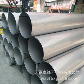 厂家直销304不锈钢焊管 大口径工业用不锈钢焊管不锈钢焊管规格齐