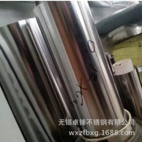 定制生产SUS304不锈钢箔 0.05MM不锈钢带 高精密 超薄不锈钢带
