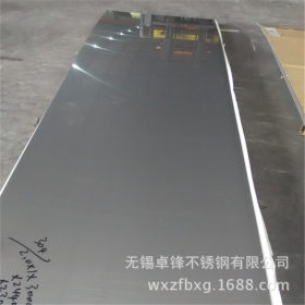 现货供应 304不锈钢板 316不锈钢板 201拉丝板 镜面不锈钢板 规格