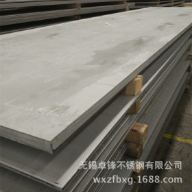 现货供应太钢316容器板 31603不锈钢中厚板 规格齐全 品质保证
