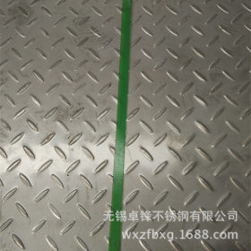 压花板 304不锈钢花纹板/大小扁豆花板 不锈钢冲压 覆膜防滑板