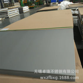 无锡卓锋供应张浦、宝新304、316L不锈钢板 规格齐全 量大优惠