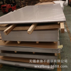 厂家直销 304中厚不锈钢工业板表面拉丝 拉丝面316不锈钢厚板规格