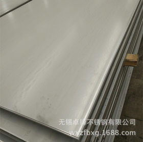 供应316L不锈钢板 316L不锈钢中厚板GB24511 31603不锈钢中厚板